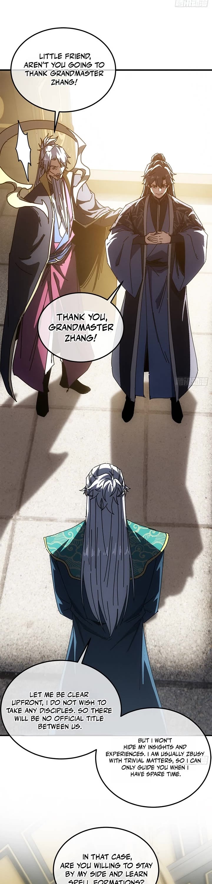 My Simulated Path to Immortality Chapter 71 page 2 - Chapter 71