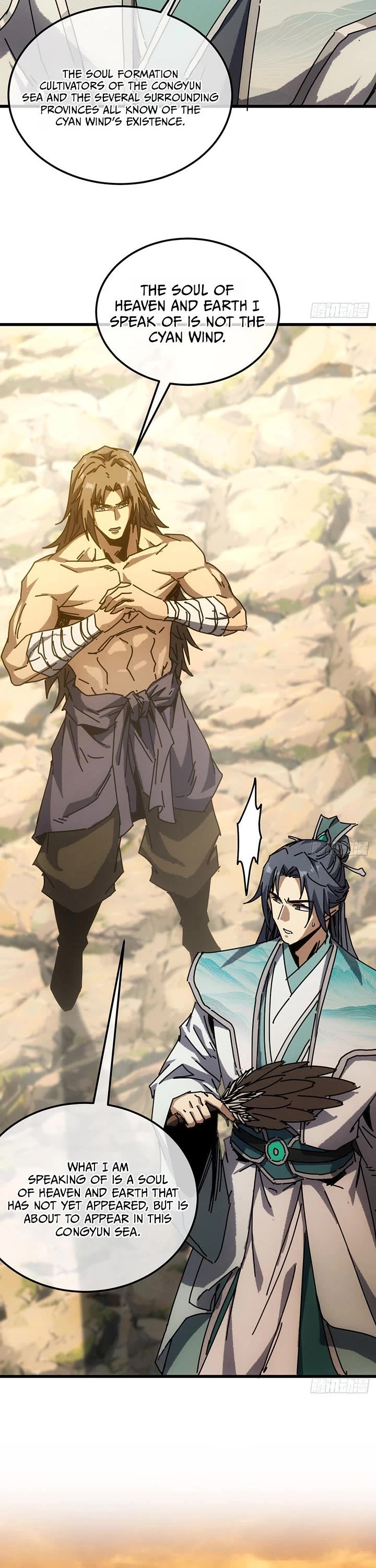 My Simulated Path to Immortality Chapter 72 page 13 - Chapter 72
