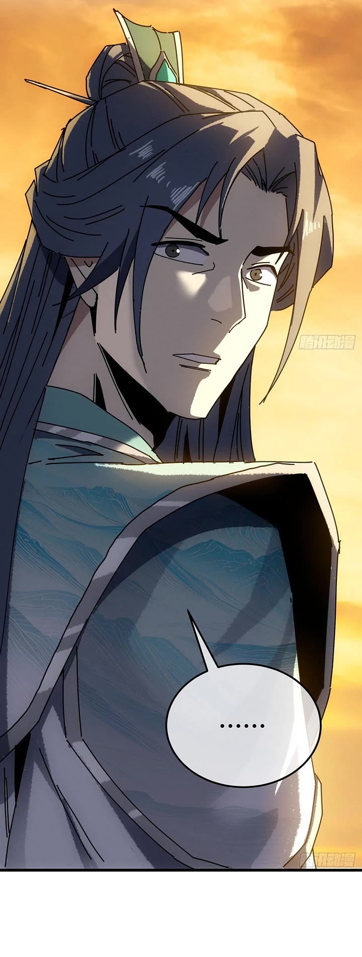 My Simulated Path to Immortality Chapter 72 page 14 - Chapter 72