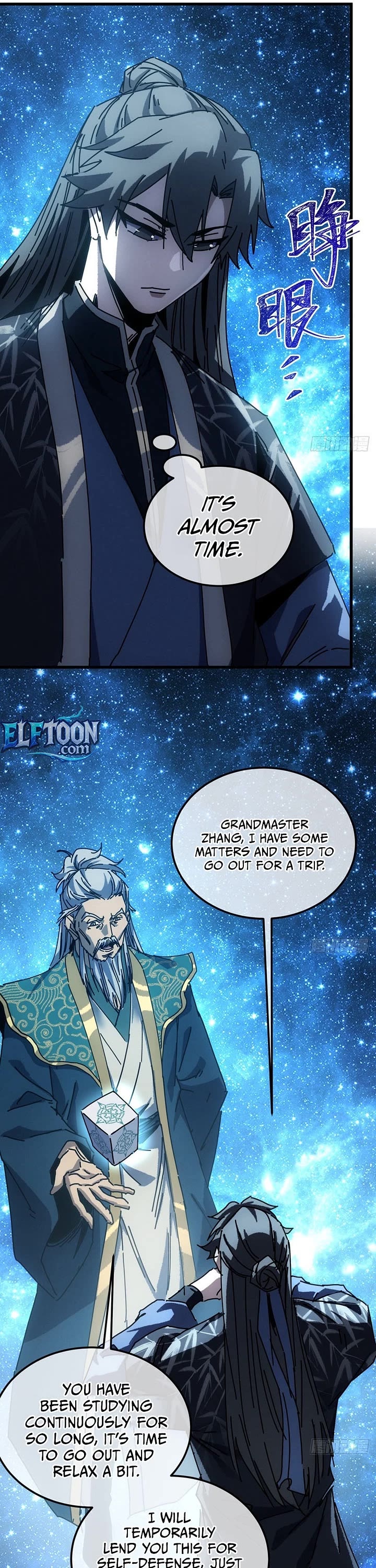 My Simulated Path to Immortality Chapter 72 page 16 - Chapter 72