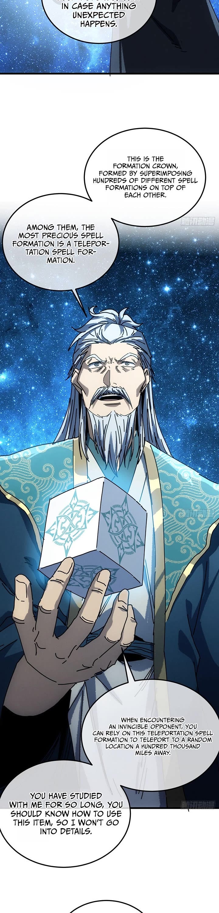 My Simulated Path to Immortality Chapter 72 page 17 - Chapter 72