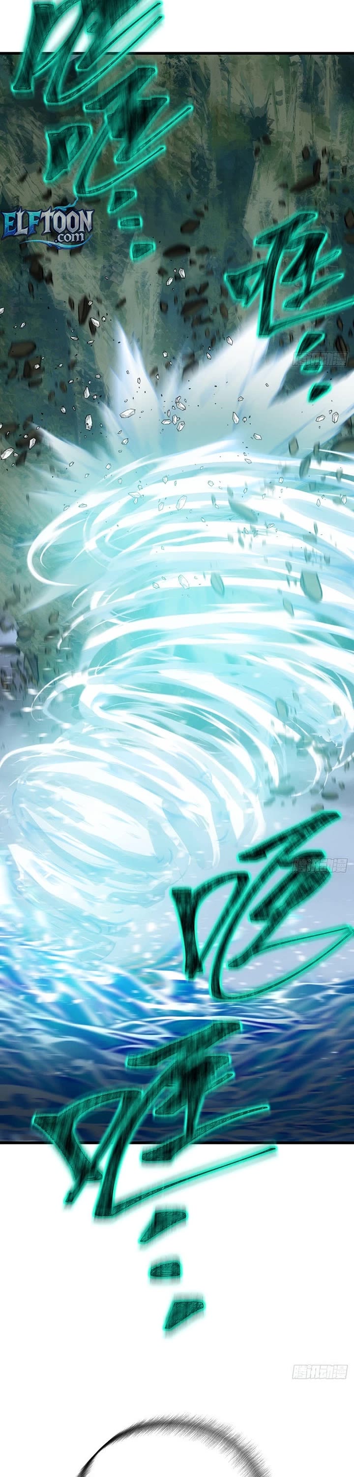 My Simulated Path to Immortality Chapter 72 page 2 - Chapter 72