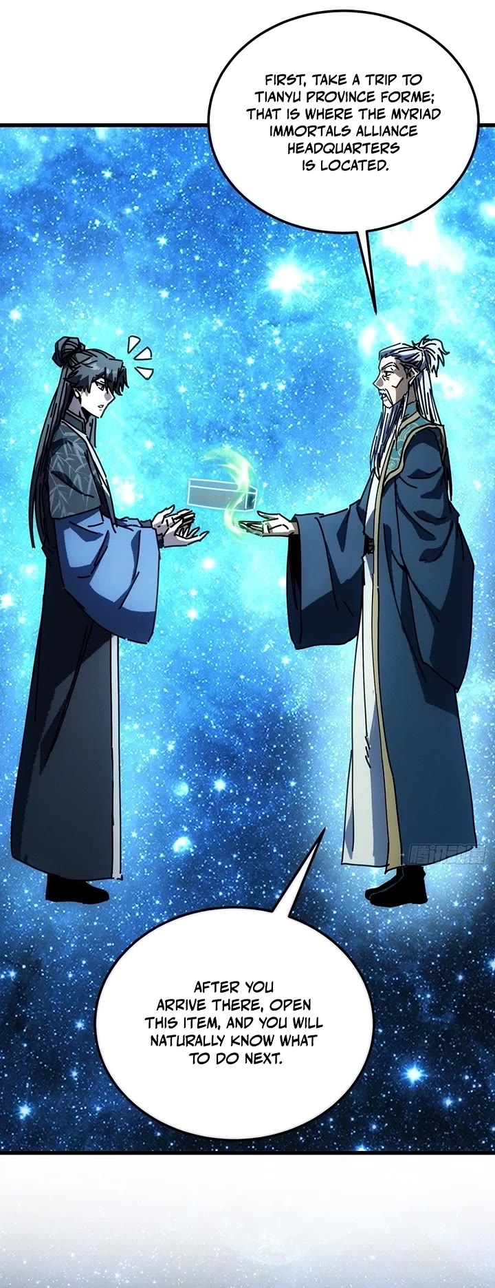 My Simulated Path to Immortality Chapter 73 page 16 - Chapter 73