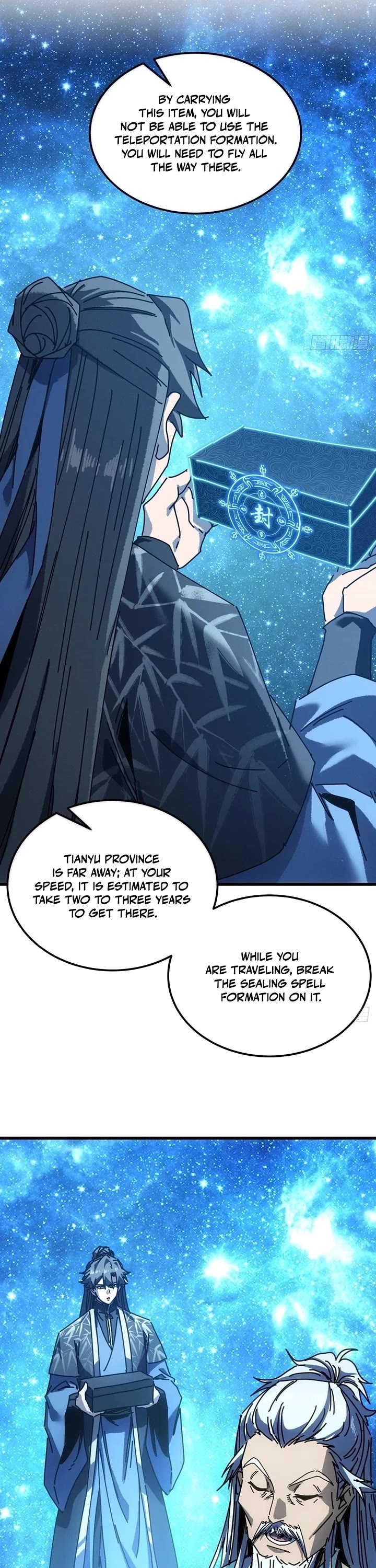My Simulated Path to Immortality Chapter 73 page 17 - Chapter 73