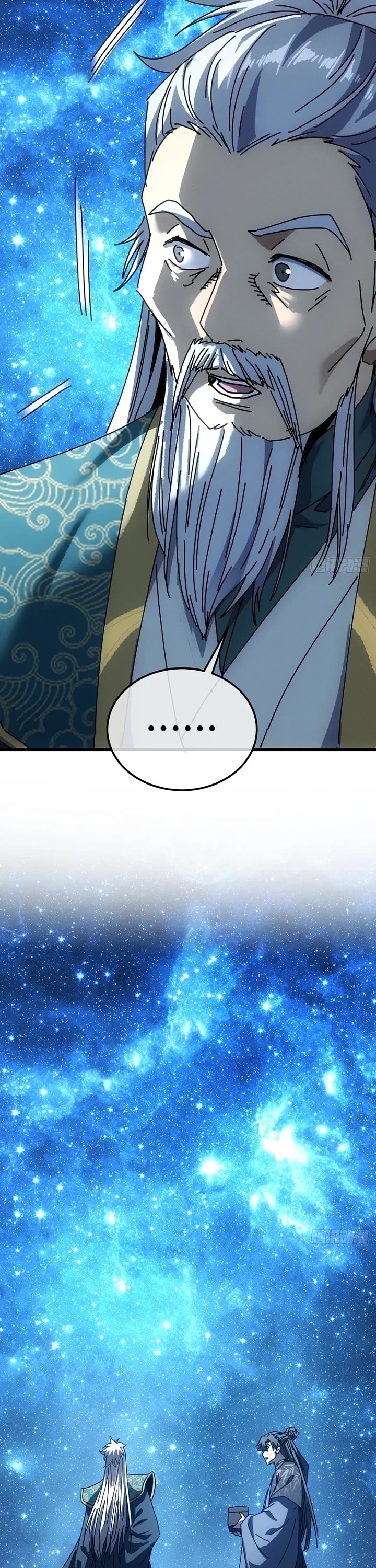 My Simulated Path to Immortality Chapter 73 page 19 - Chapter 73