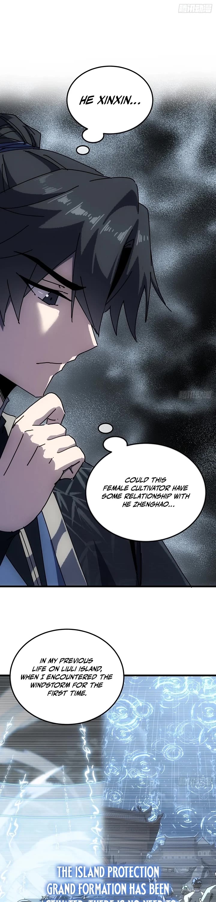 My Simulated Path to Immortality Chapter 73 page 2 - Chapter 73
