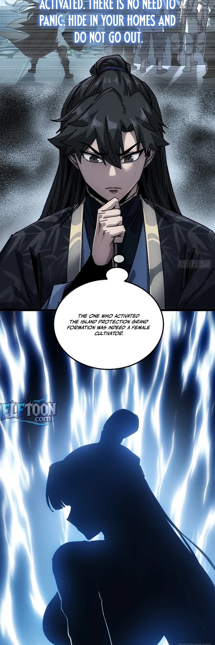 My Simulated Path to Immortality Chapter 73 page 3 - Chapter 73