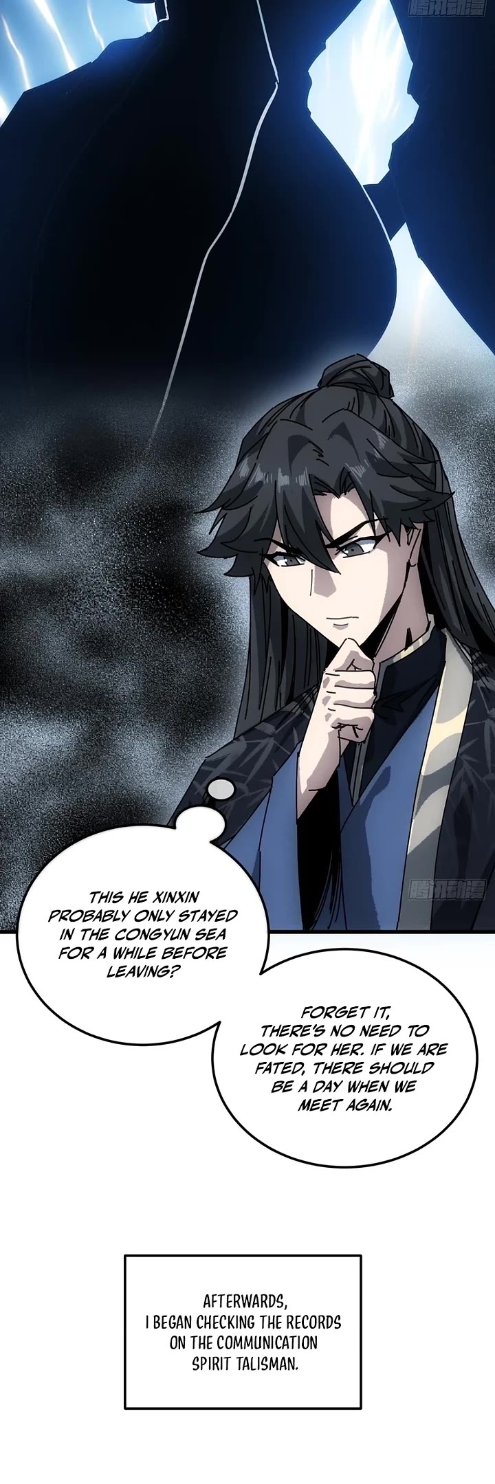 My Simulated Path to Immortality Chapter 73 page 4 - Chapter 73
