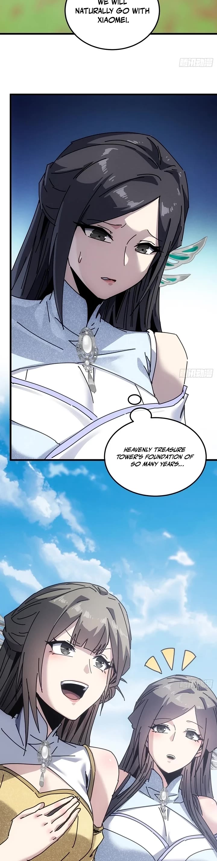 My Simulated Path to Immortality Chapter 74 page 11 - Chapter 74