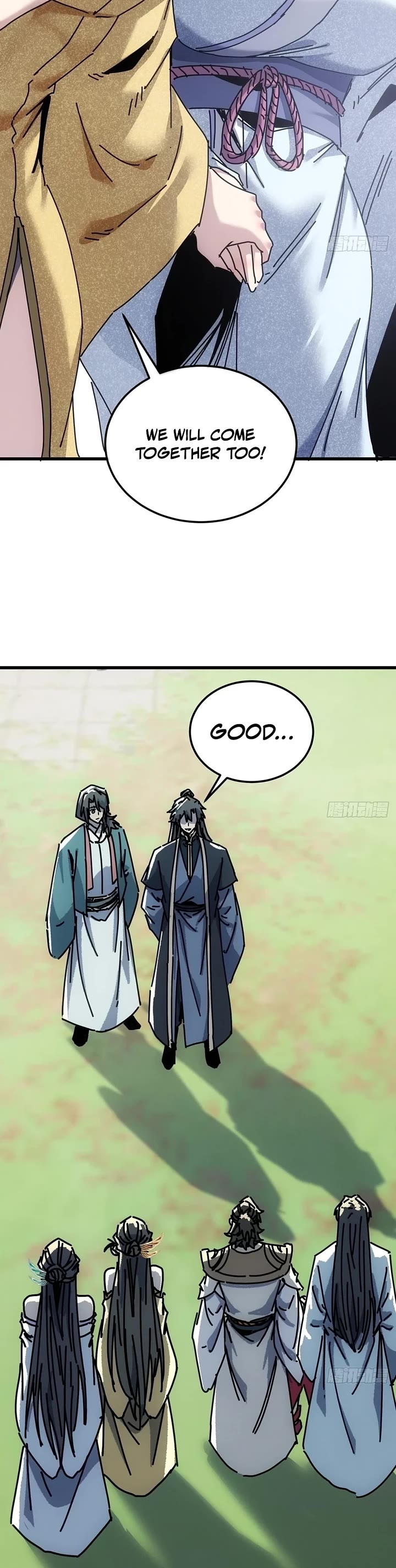 My Simulated Path to Immortality Chapter 74 page 12 - Chapter 74