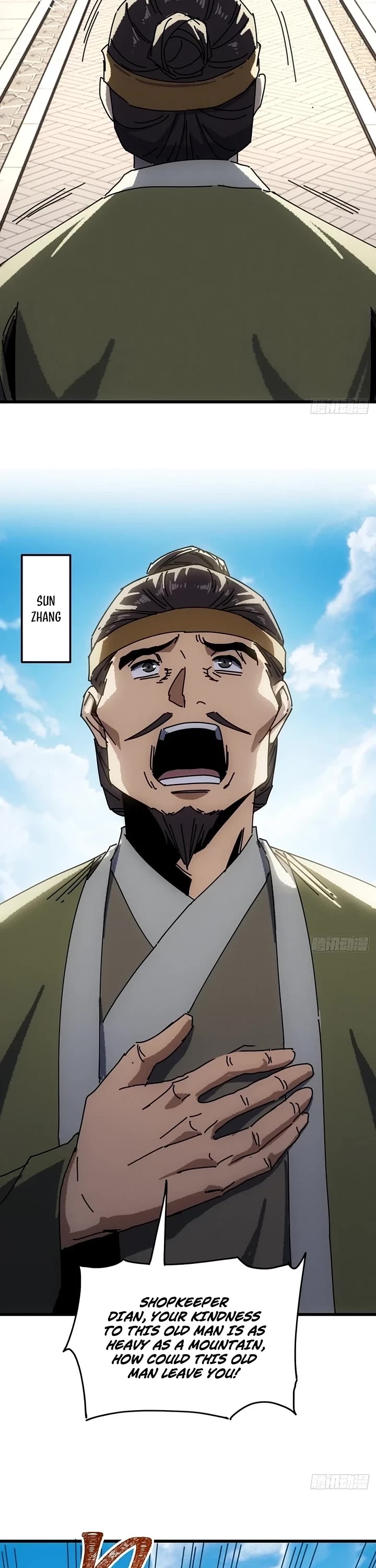 My Simulated Path to Immortality Chapter 74 page 15 - Chapter 74