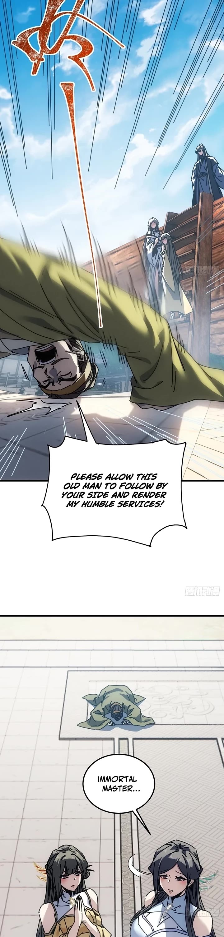 My Simulated Path to Immortality Chapter 74 page 16 - Chapter 74
