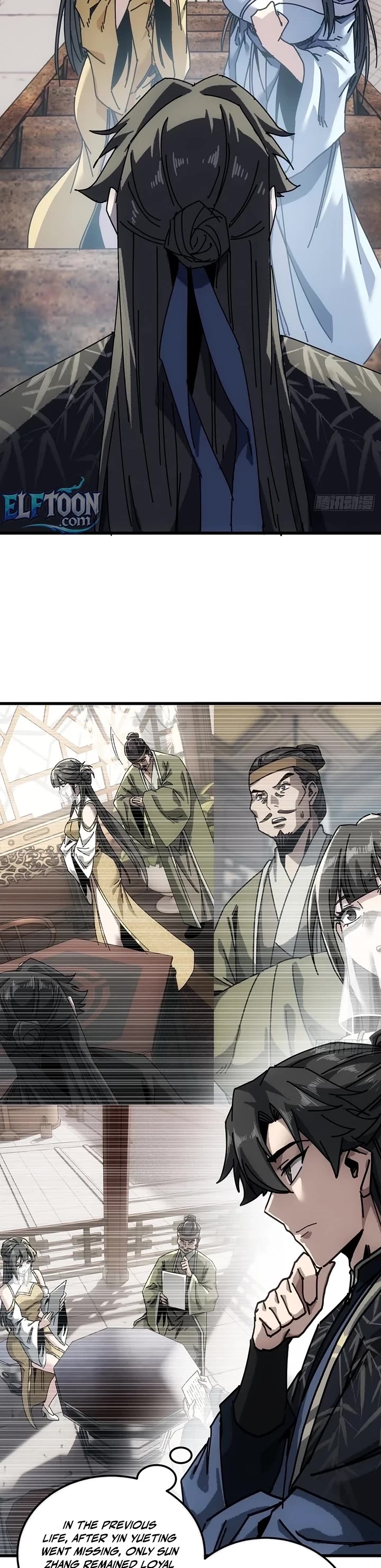 My Simulated Path to Immortality Chapter 74 page 17 - Chapter 74