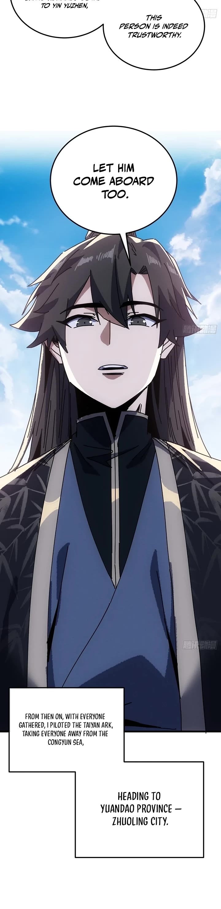 My Simulated Path to Immortality Chapter 74 page 18 - Chapter 74