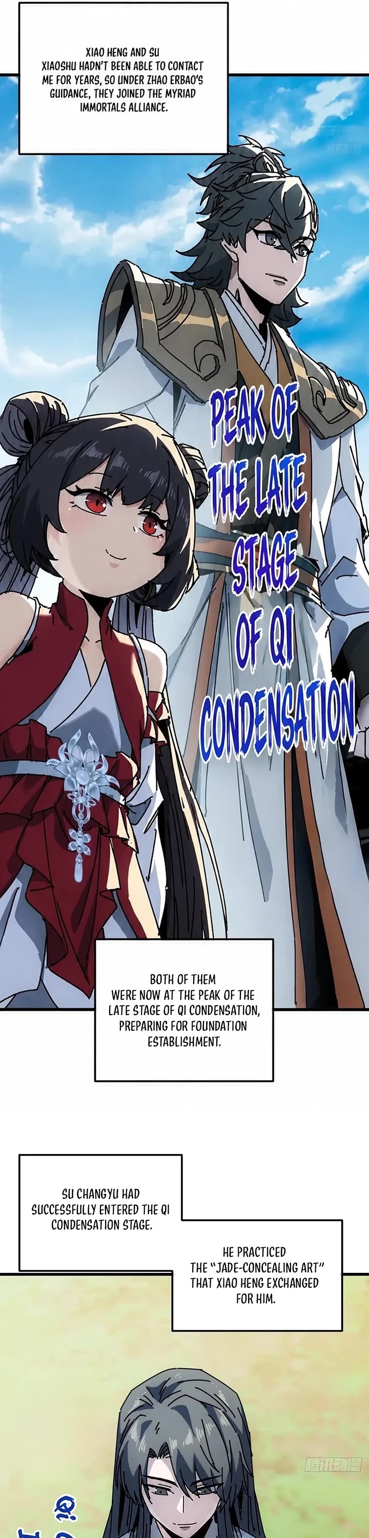 My Simulated Path to Immortality Chapter 74 page 5 - Chapter 74