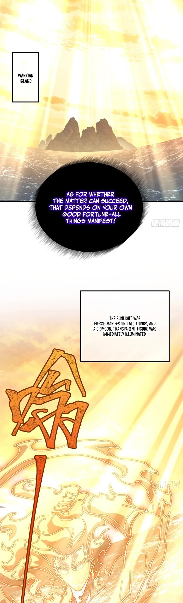My Simulated Path to Immortality Chapter 75 page 4 - Chapter 75