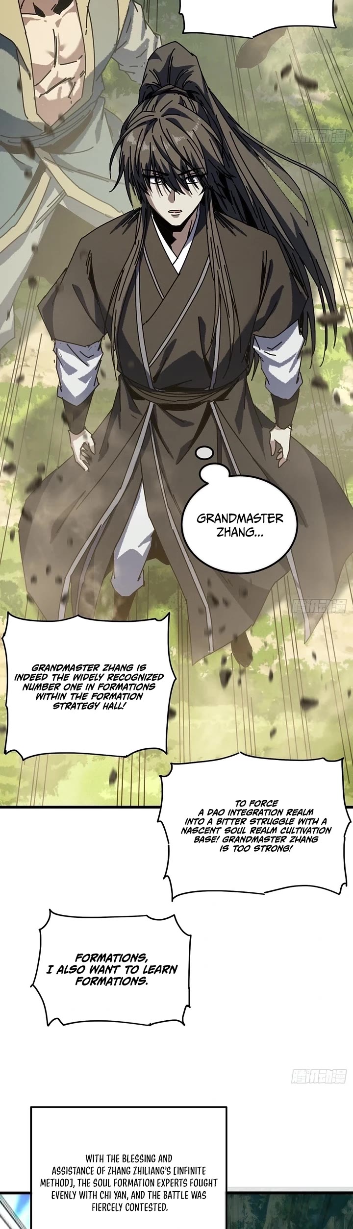 My Simulated Path to Immortality Chapter 76 page 15 - Chapter 76