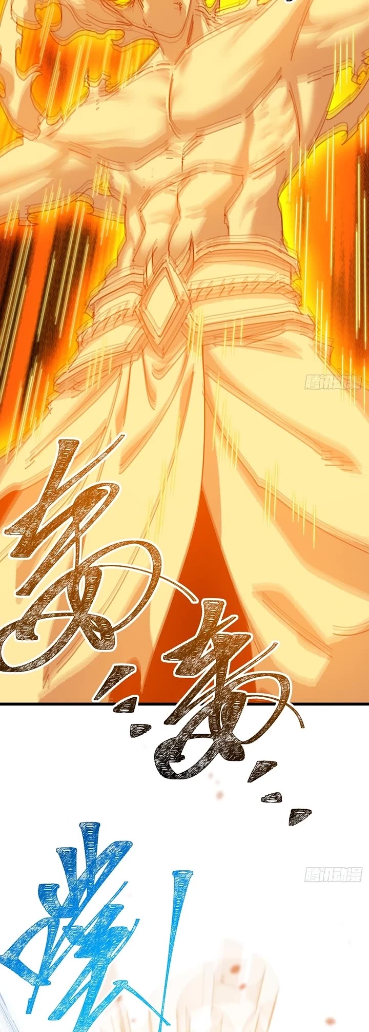 My Simulated Path to Immortality Chapter 76 page 3 - Chapter 76