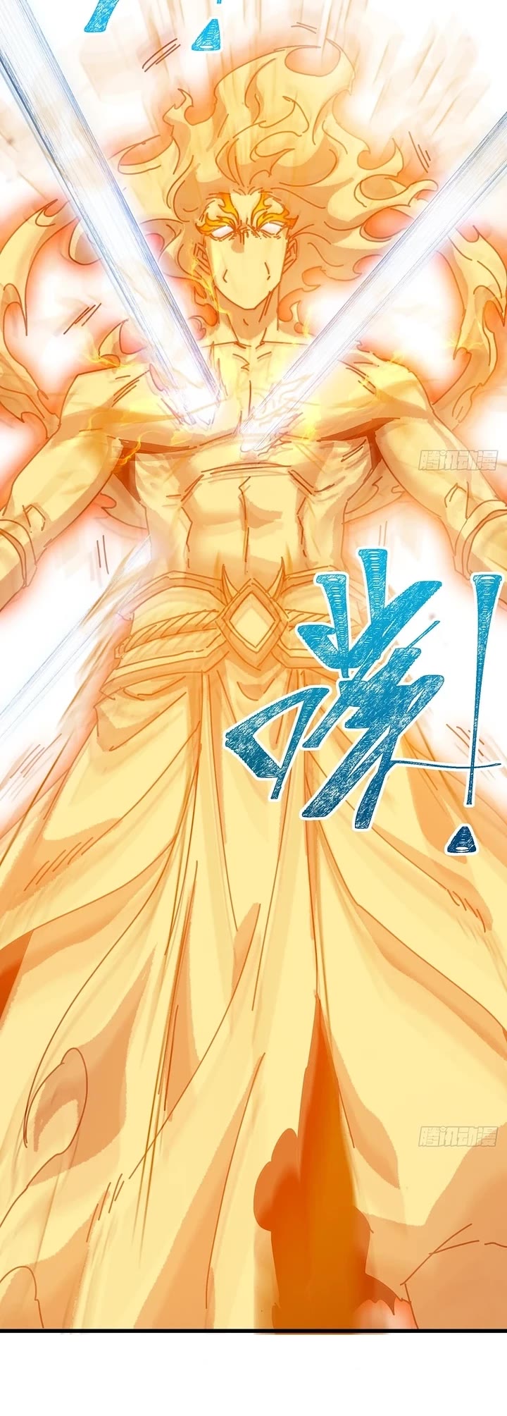 My Simulated Path to Immortality Chapter 76 page 4 - Chapter 76