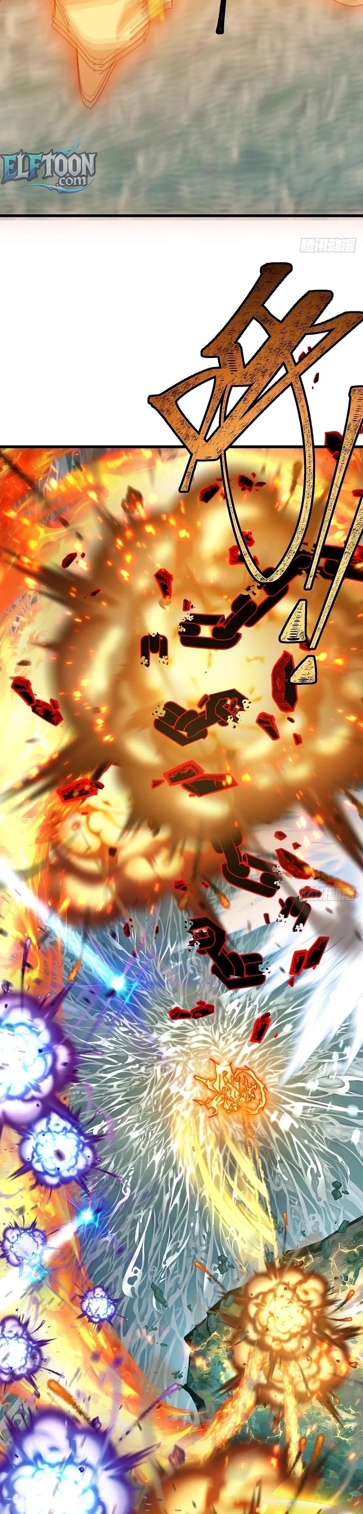 My Simulated Path to Immortality Chapter 76 page 6 - Chapter 76