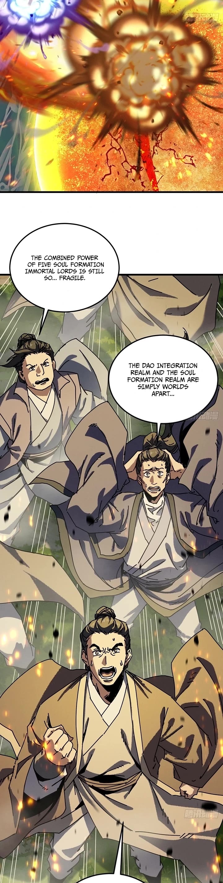 My Simulated Path to Immortality Chapter 76 page 7 - Chapter 76