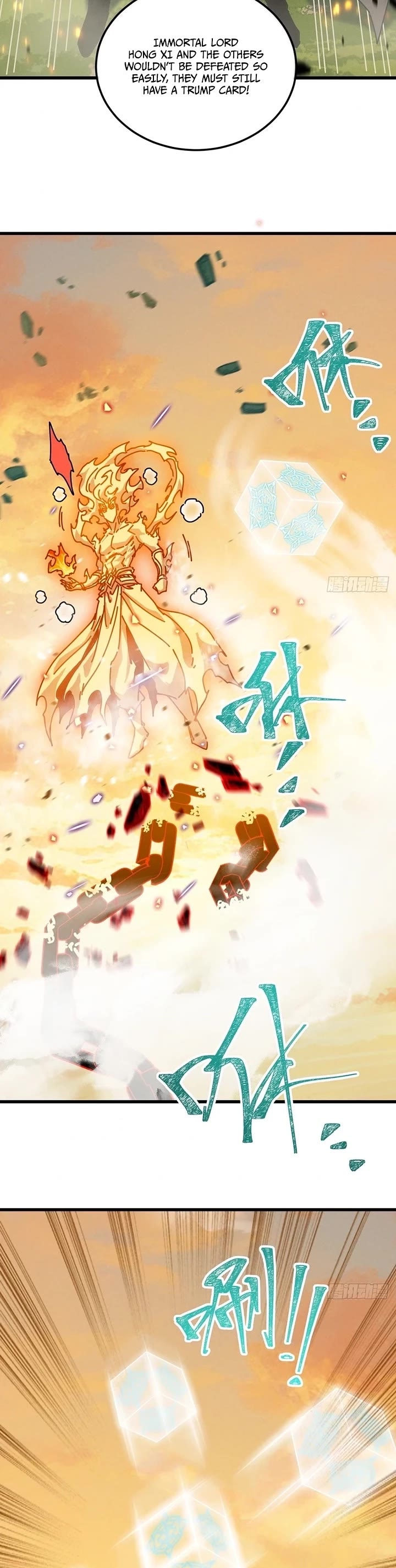 My Simulated Path to Immortality Chapter 76 page 8 - Chapter 76