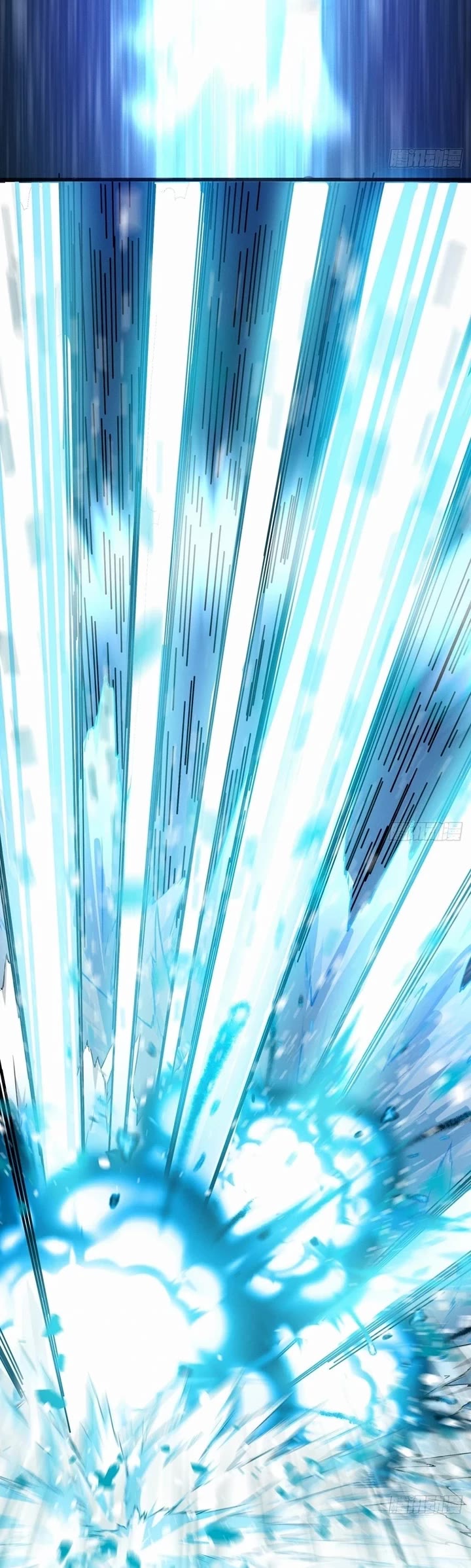 My Simulated Path to Immortality Chapter 77 page 15 - Chapter 77