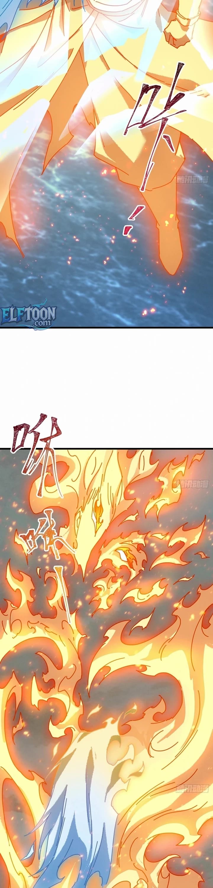 My Simulated Path to Immortality Chapter 77 page 18 - Chapter 77