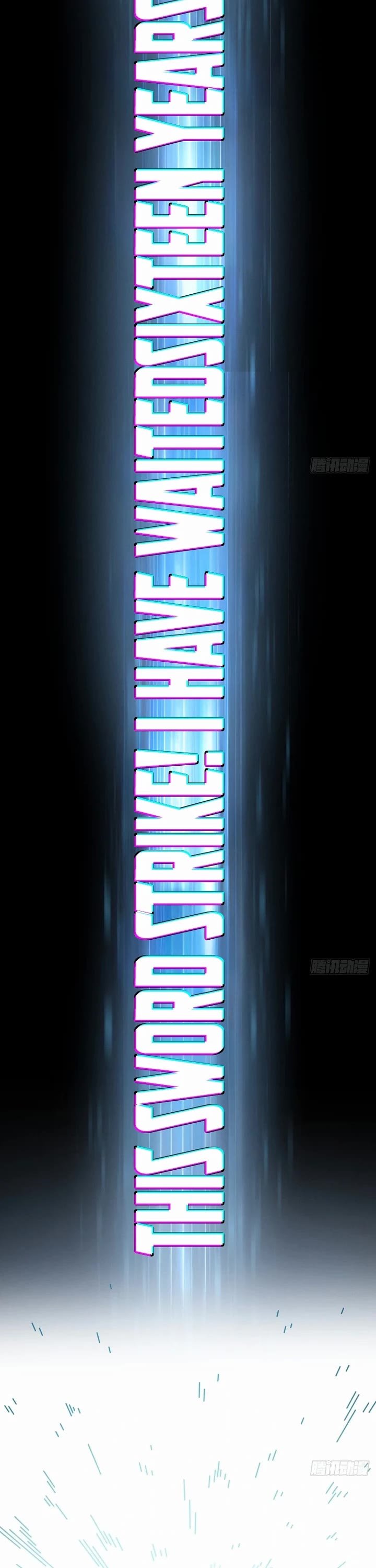 My Simulated Path to Immortality Chapter 77 page 6 - Chapter 77