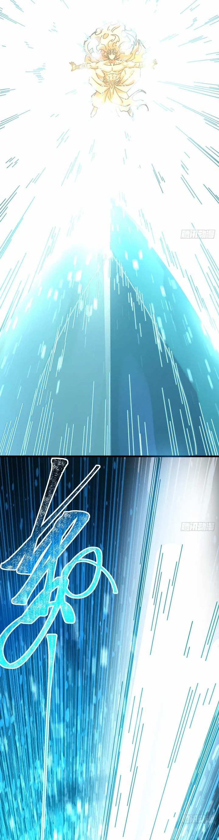 My Simulated Path to Immortality Chapter 77 page 7 - Chapter 77