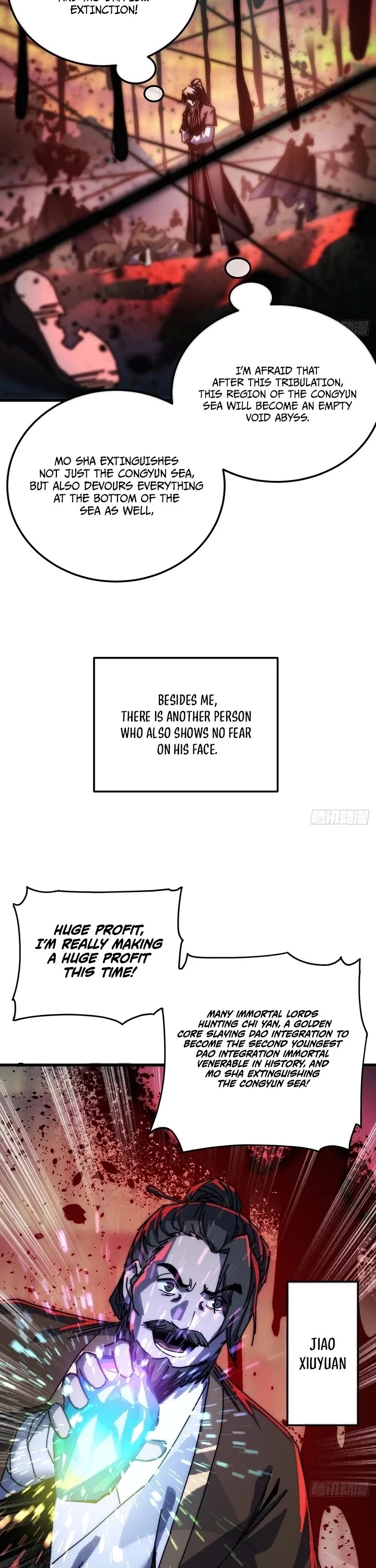 My Simulated Path to Immortality Chapter 78 page 18 - Chapter 78