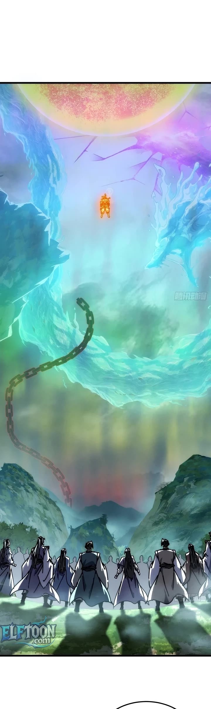 My Simulated Path to Immortality Chapter 78 page 2 - Chapter 78