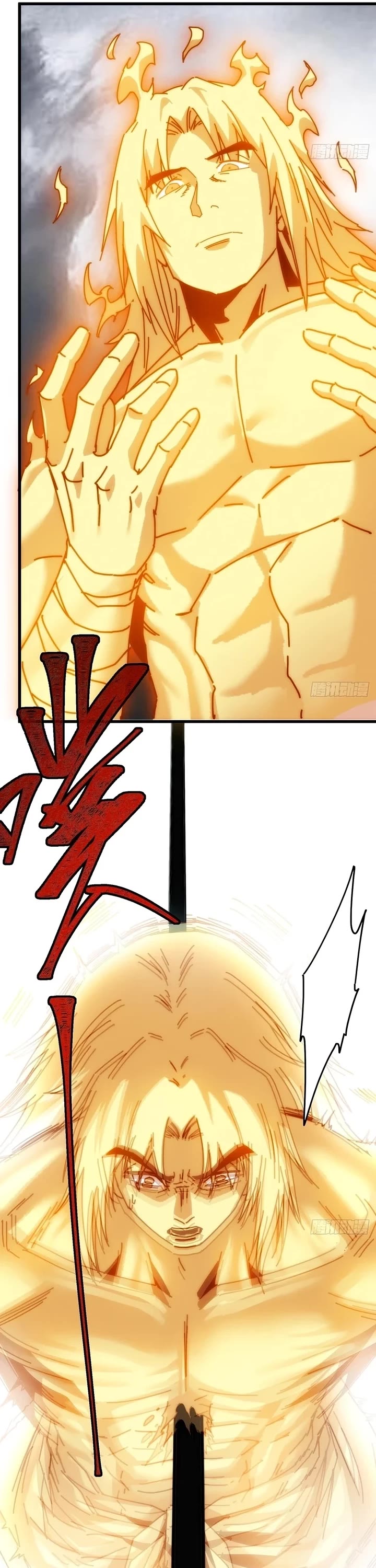 My Simulated Path to Immortality Chapter 78 page 4 - Chapter 78