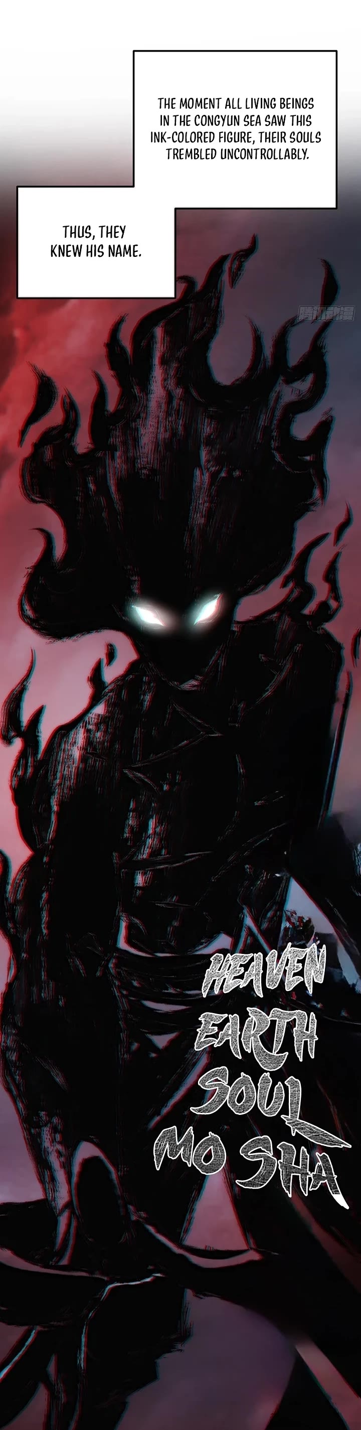My Simulated Path to Immortality Chapter 78 page 7 - Chapter 78