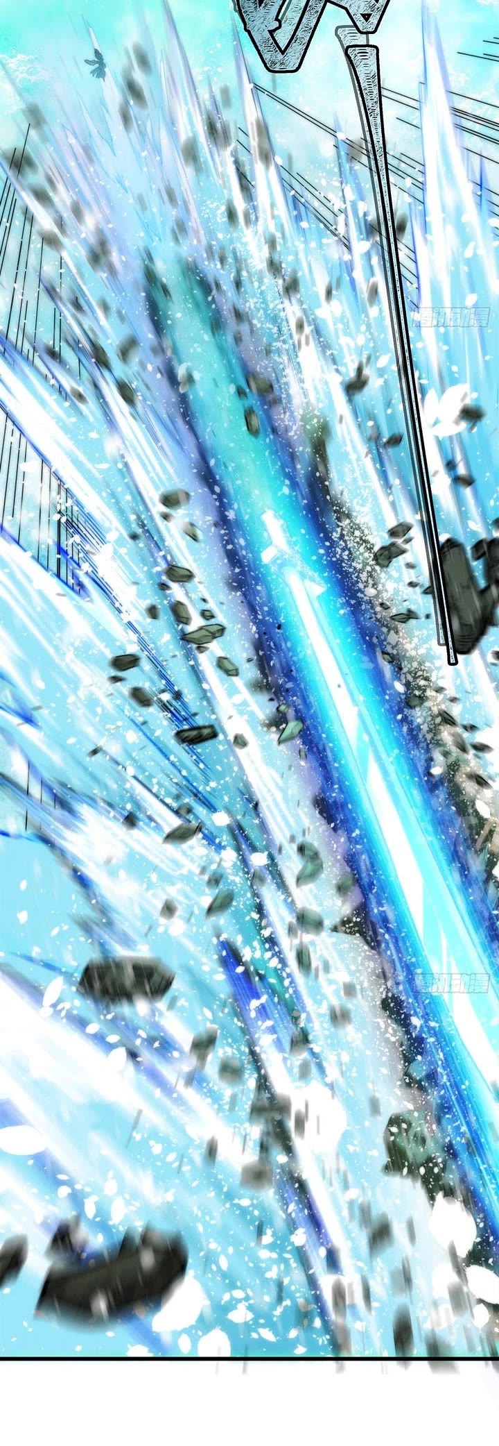 My Simulated Path to Immortality Chapter 79 page 15 - Chapter 79