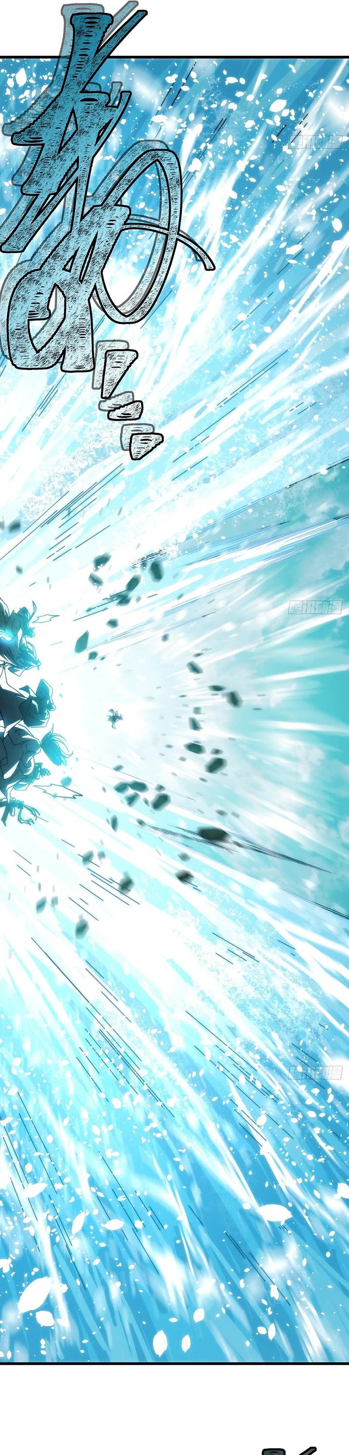 My Simulated Path to Immortality Chapter 79 page 16 - Chapter 79