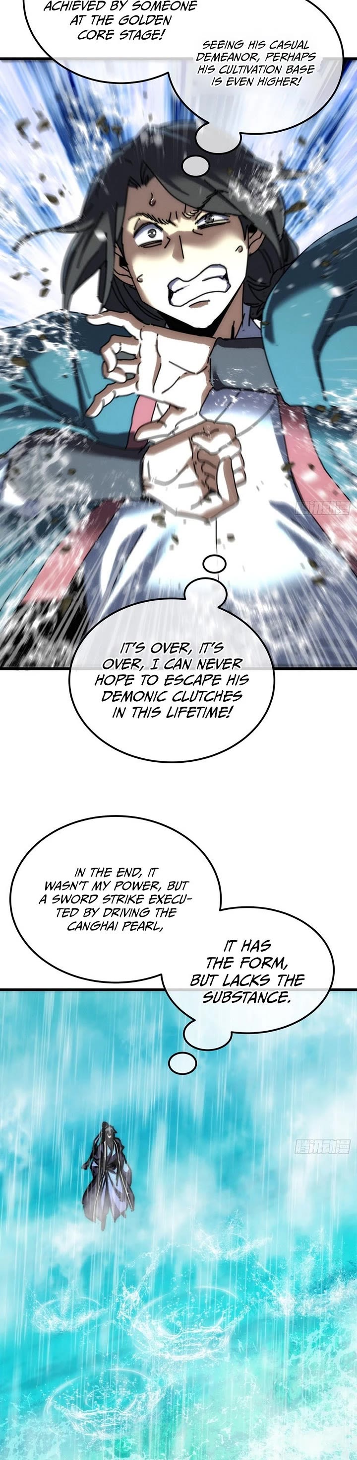 My Simulated Path to Immortality Chapter 79 page 19 - Chapter 79