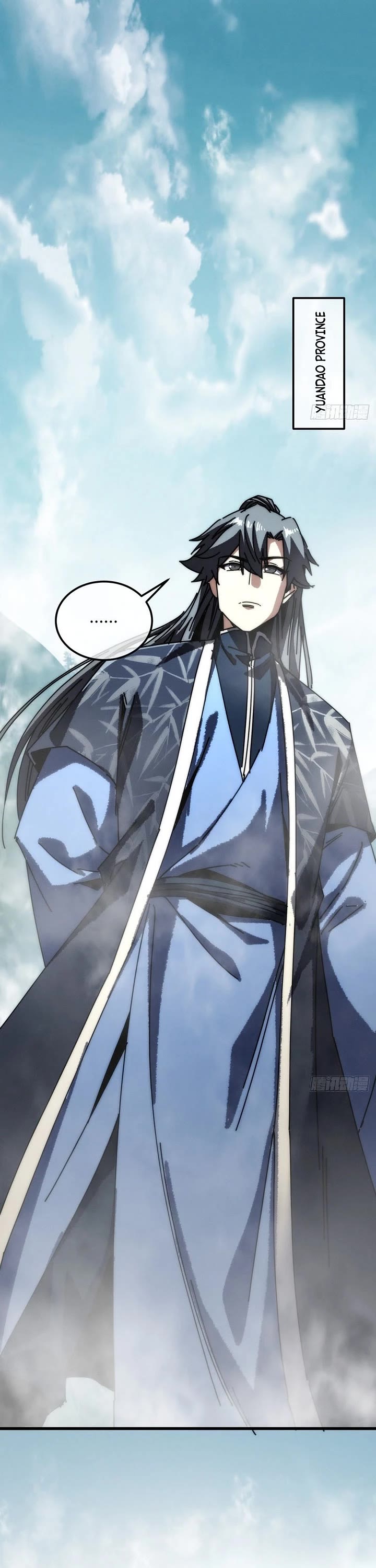 My Simulated Path to Immortality Chapter 79 page 7 - Chapter 79