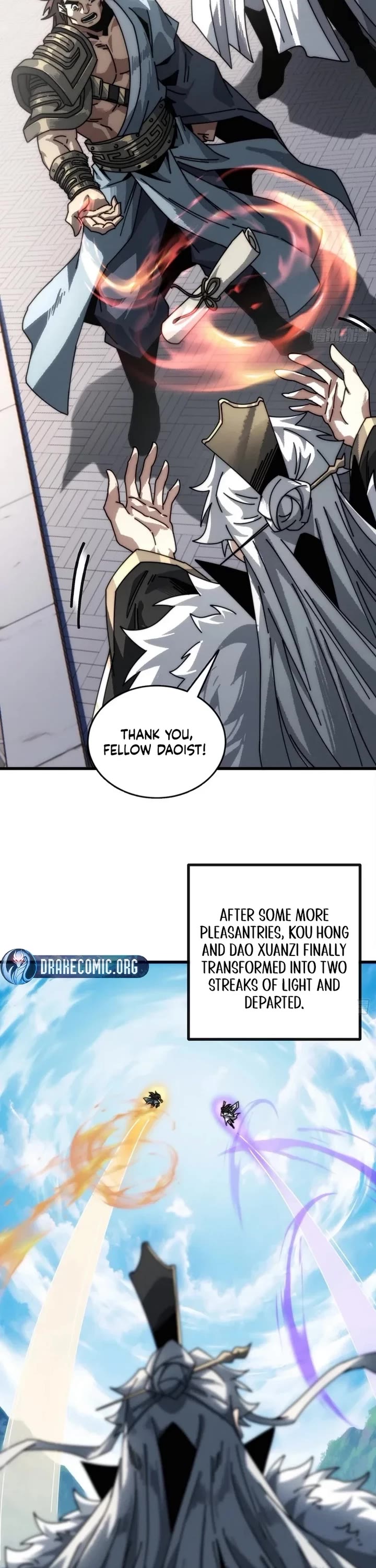 My Simulated Path to Immortality Chapter 8 page 12 - Chapter 8