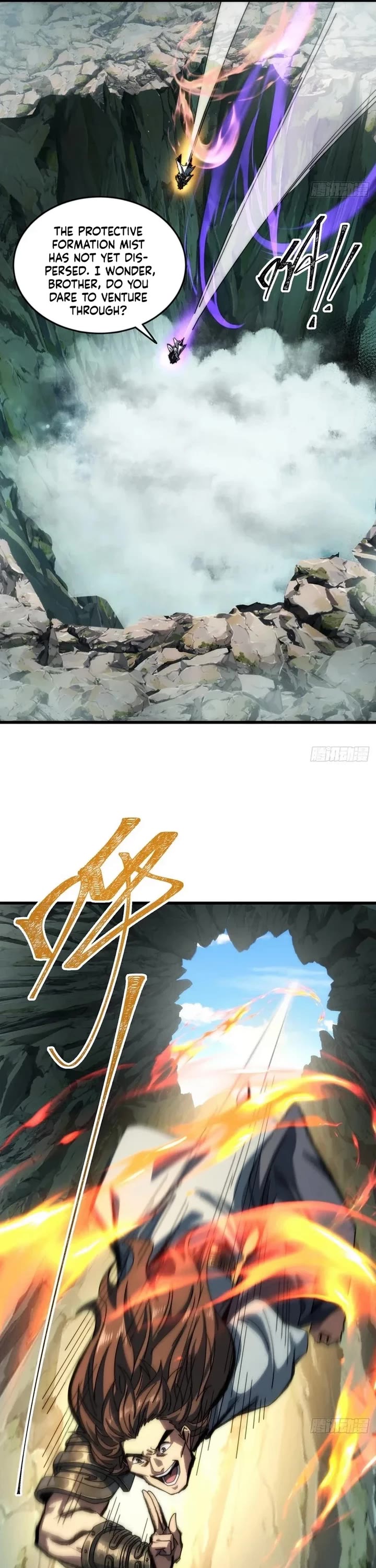 My Simulated Path to Immortality Chapter 8 page 16 - Chapter 8