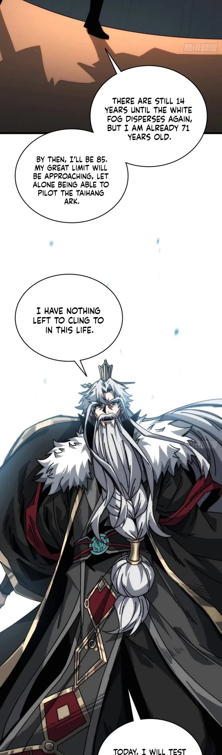 My Simulated Path to Immortality Chapter 8 page 19 - Chapter 8