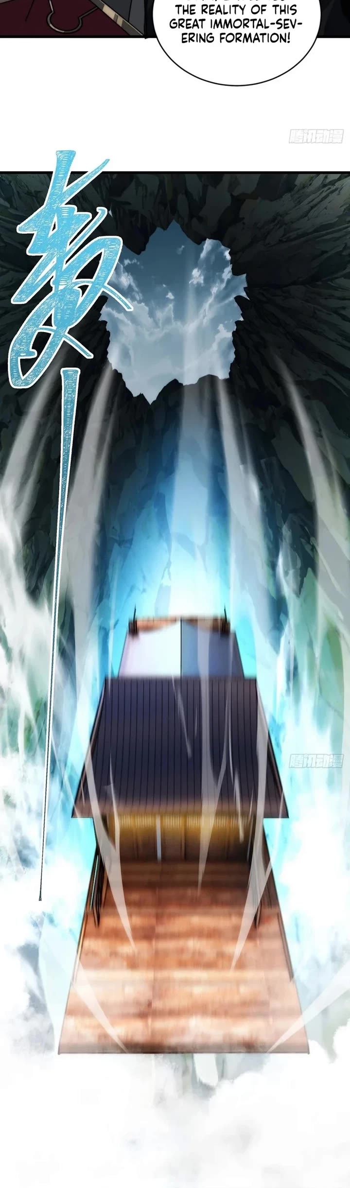 My Simulated Path to Immortality Chapter 8 page 20 - Chapter 8
