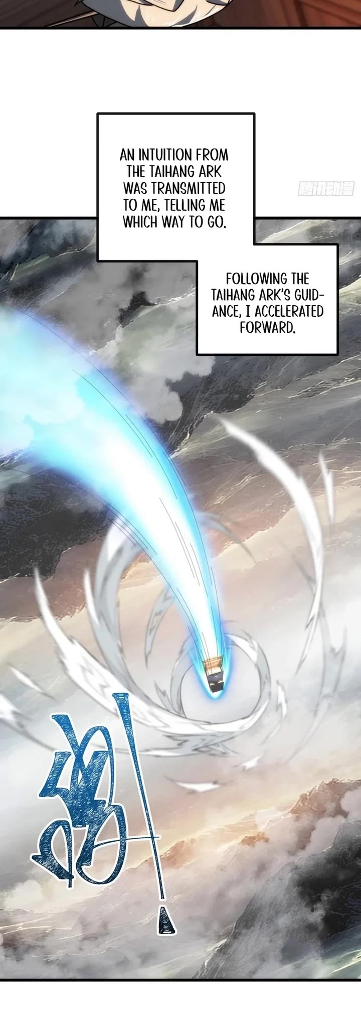 My Simulated Path to Immortality Chapter 8 page 29 - Chapter 8