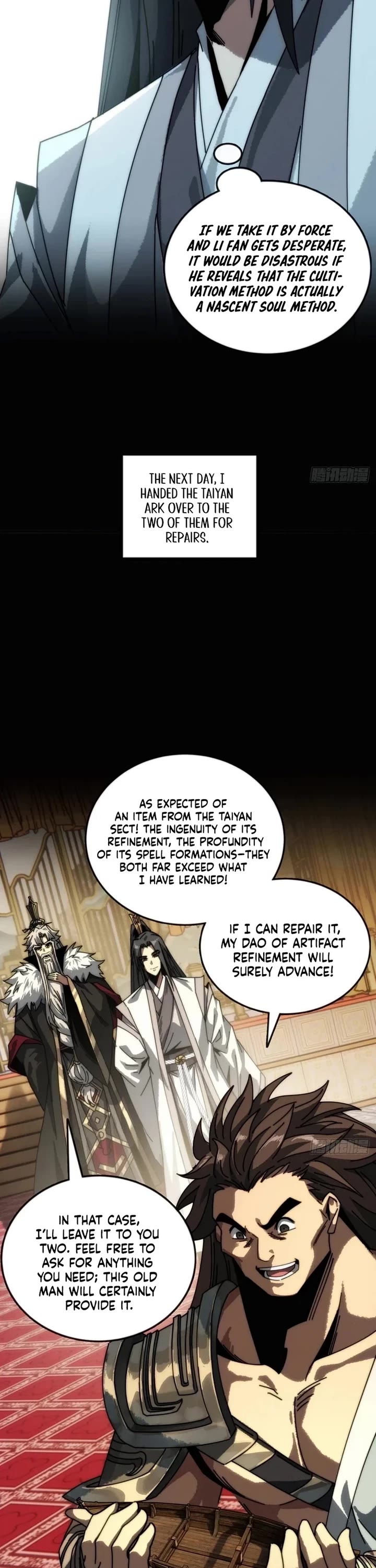 My Simulated Path to Immortality Chapter 8 page 3 - Chapter 8