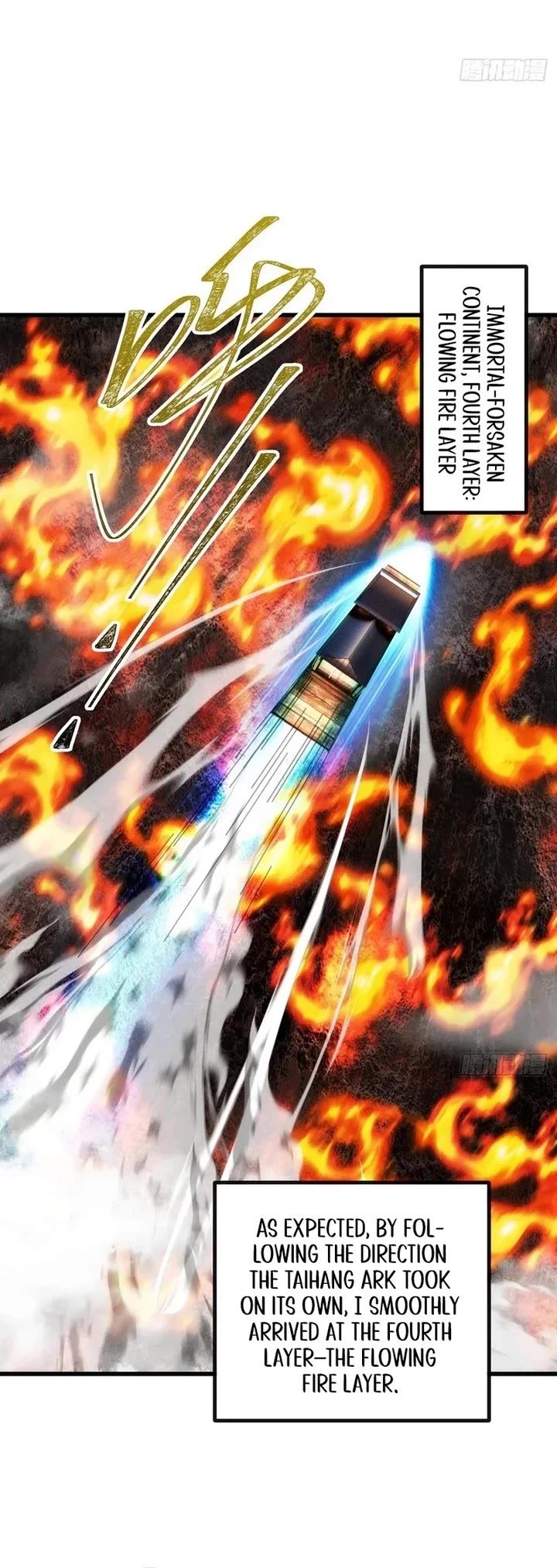 My Simulated Path to Immortality Chapter 8 page 30 - Chapter 8