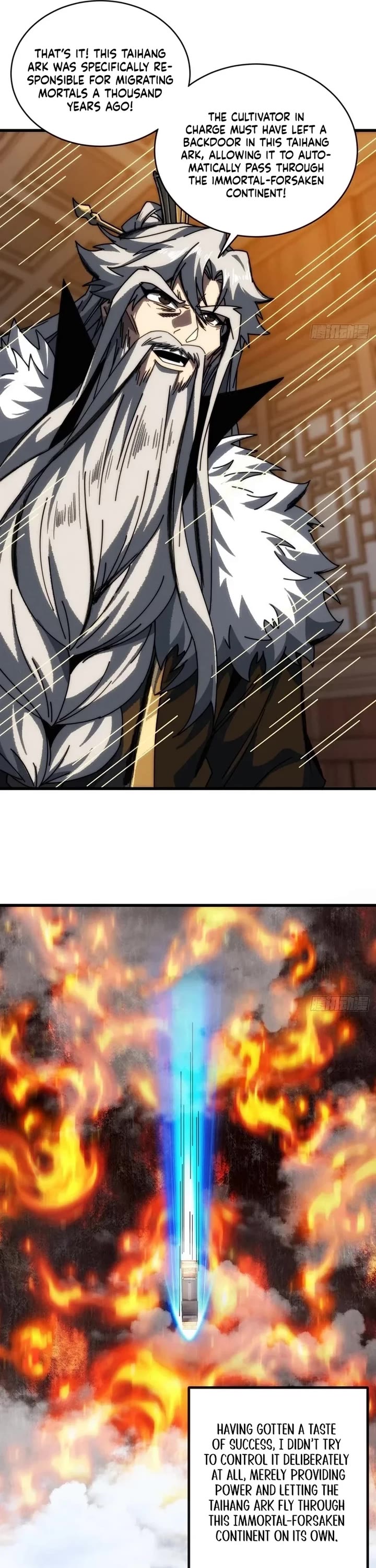 My Simulated Path to Immortality Chapter 8 page 31 - Chapter 8