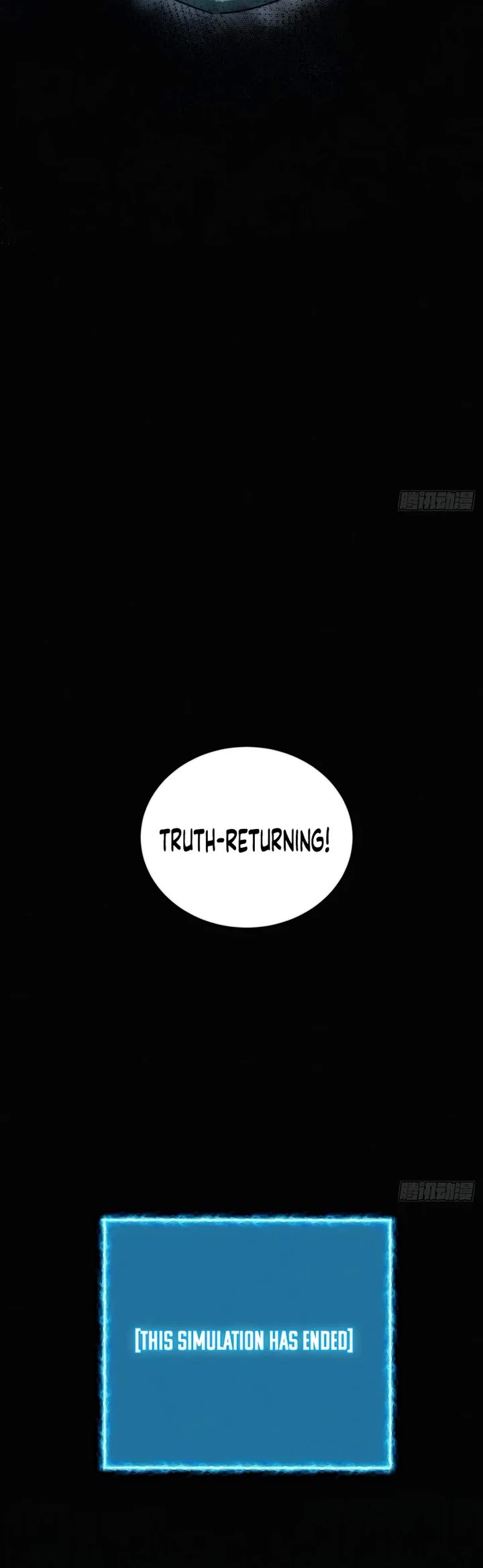 My Simulated Path to Immortality Chapter 8 page 35 - Chapter 8