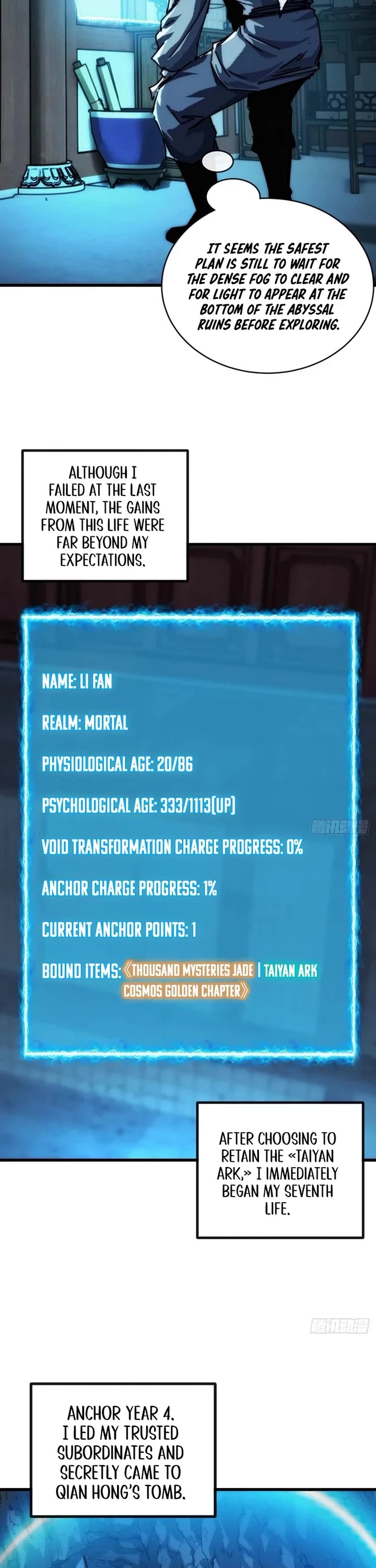 My Simulated Path to Immortality Chapter 8 page 37 - Chapter 8