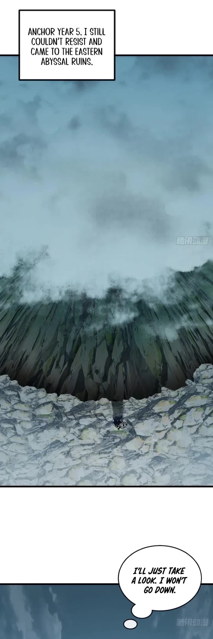 My Simulated Path to Immortality Chapter 8 page 40 - Chapter 8