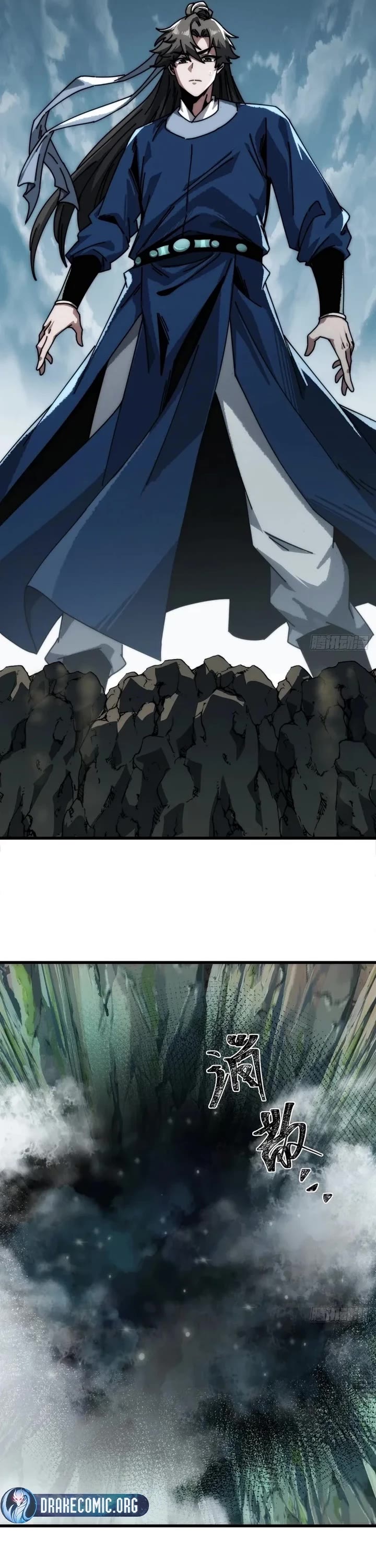 My Simulated Path to Immortality Chapter 8 page 41 - Chapter 8